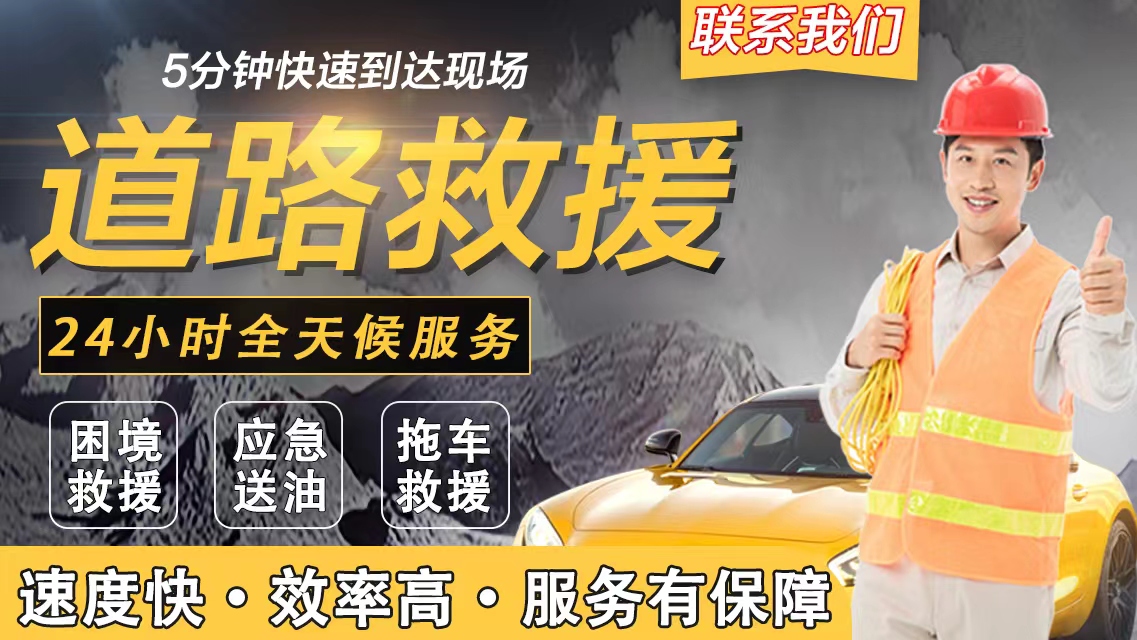 1734914819905654.jpg 救援32.jpg